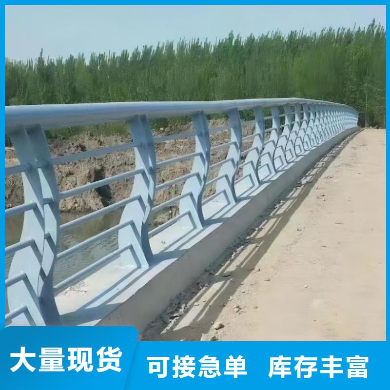 灯光河道护栏栏杆河道景观铁艺栏杆销售电话