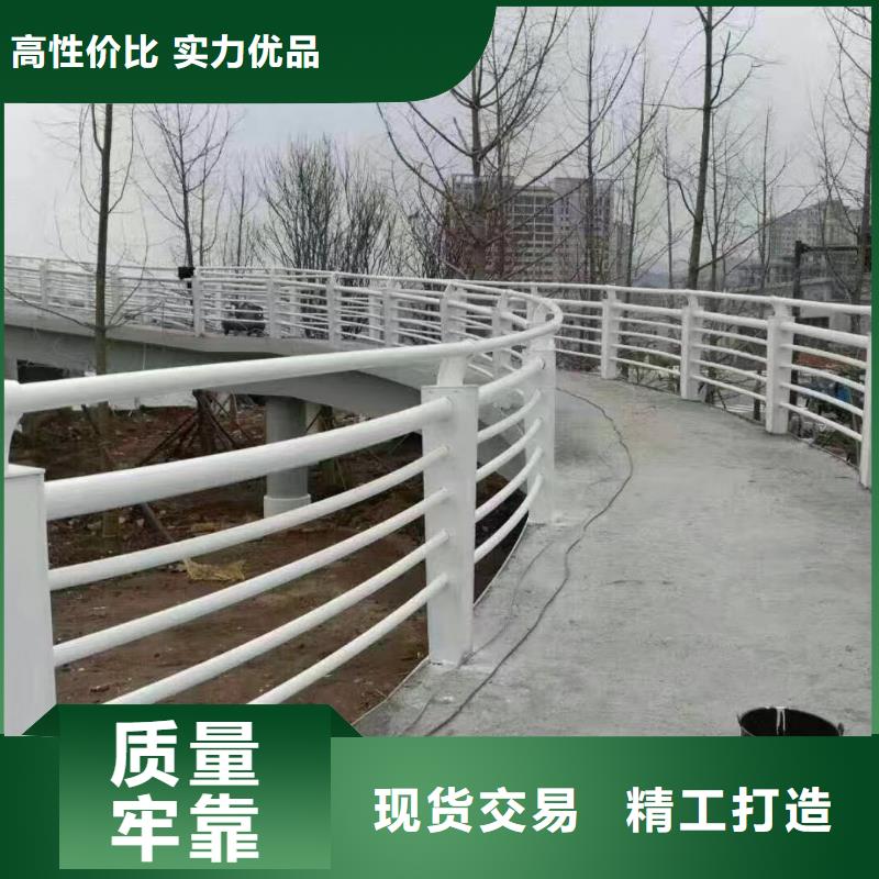 河道护栏支持大小批量采购