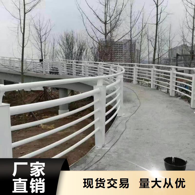 河道护栏不锈钢栏杆优选货源