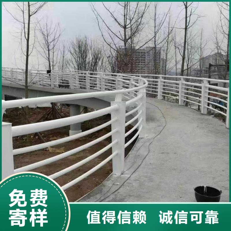 型号齐全的用心经营【河道护栏】河道护栏栏杆品质保证|附近货源