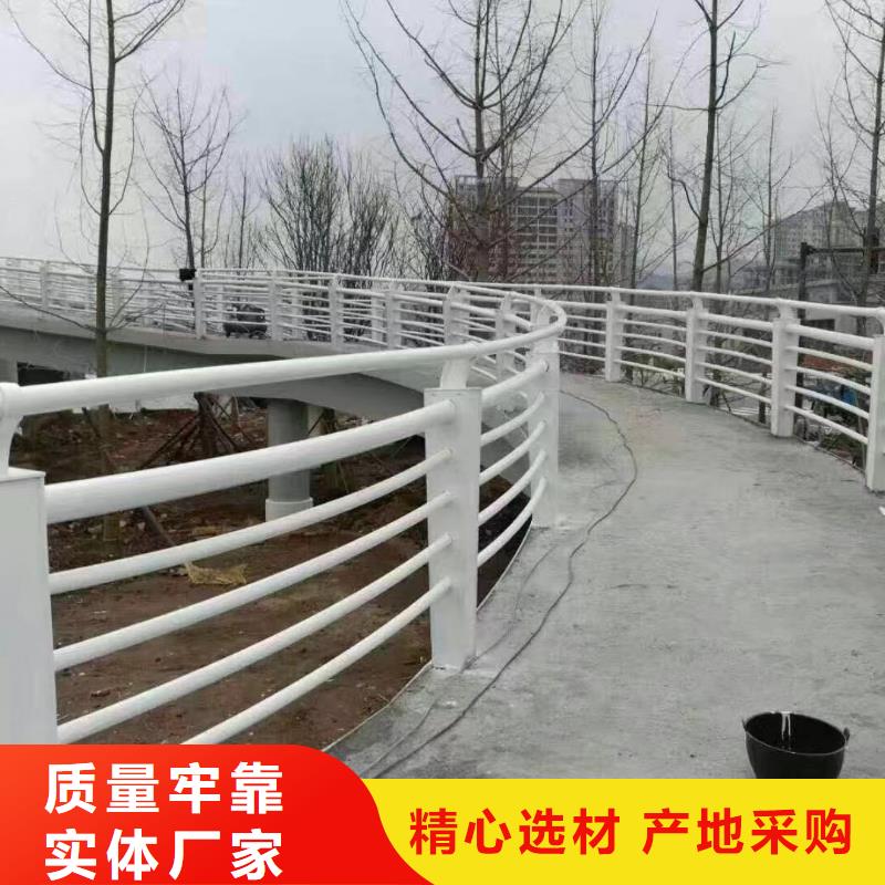 发货及时的河道栏杆生产厂家