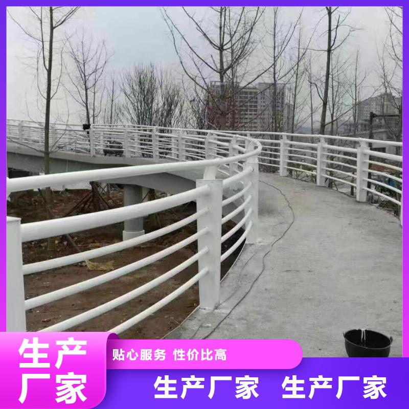河道护栏对质量负责