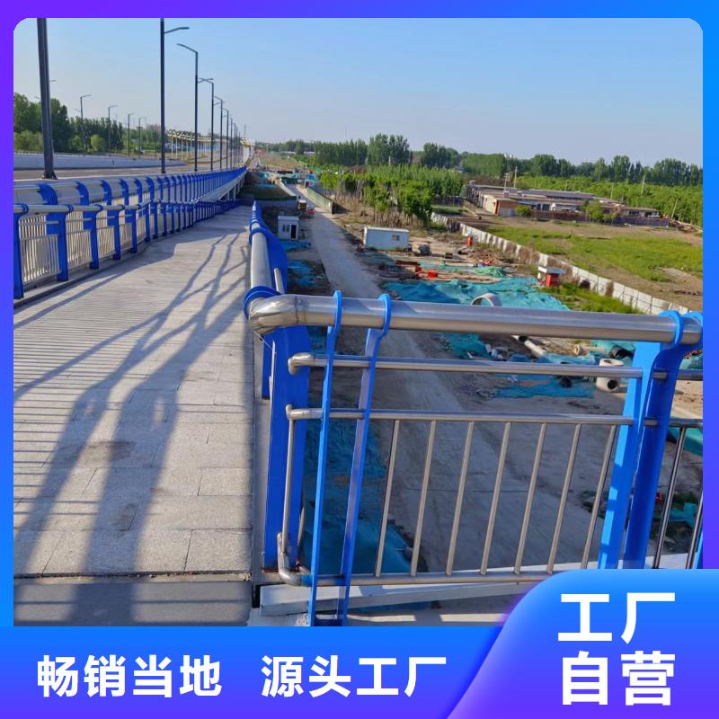 河道护栏设计合理