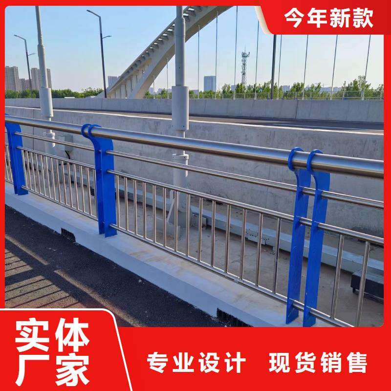 河道护栏精心打造