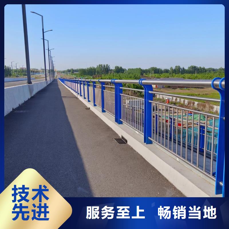 河道护栏专注细节更放心