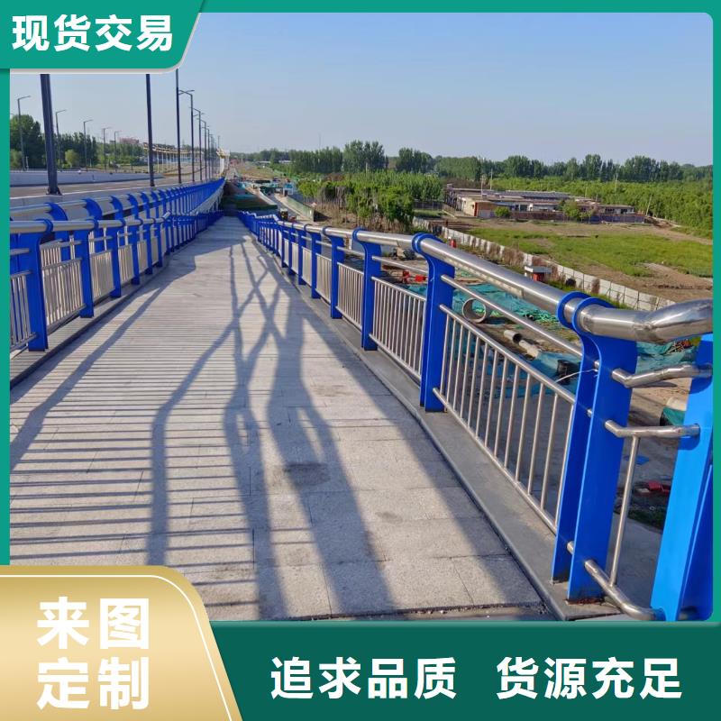 铝合金河道护栏河道景观铝合金栏杆非标加工定制