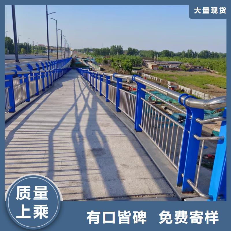 河道护栏河边护栏栏杆直销厂家