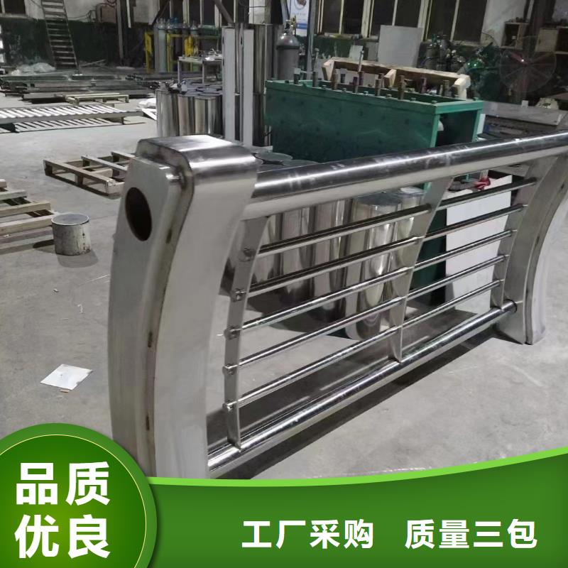 【河道护栏防撞护栏立柱专注细节更放心】
