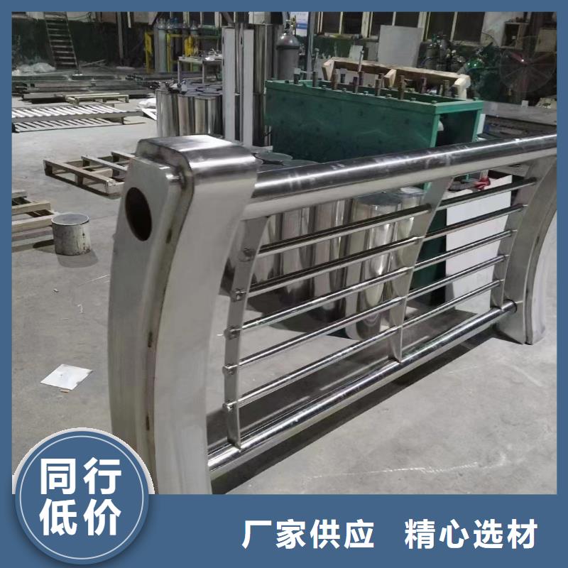 河道护栏支持加工定制