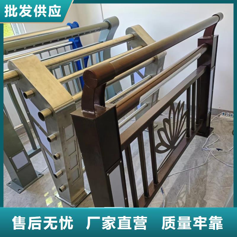 河道护栏重信誉厂家