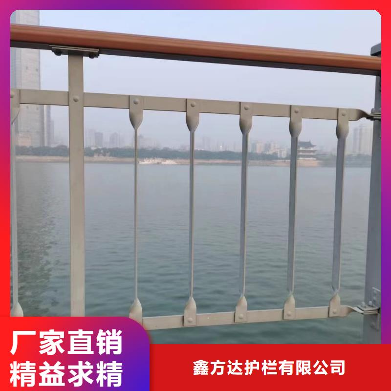 河道护栏0中间商差价