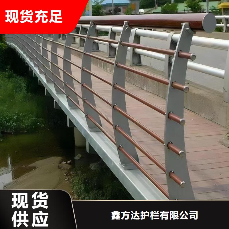 双扶手河道栏杆单扶手河道护栏栏杆厂家