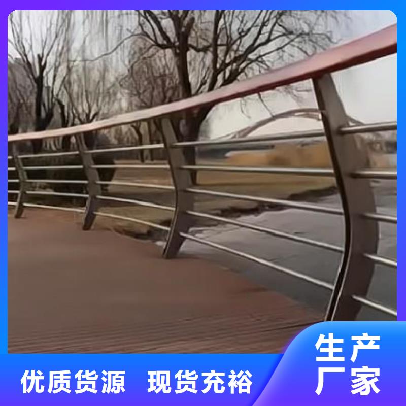 镀锌管河道护栏静电喷塑河道护栏厂家