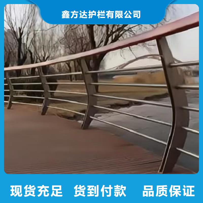 河道护栏精心打造