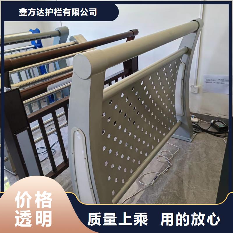 河道护栏免费询价