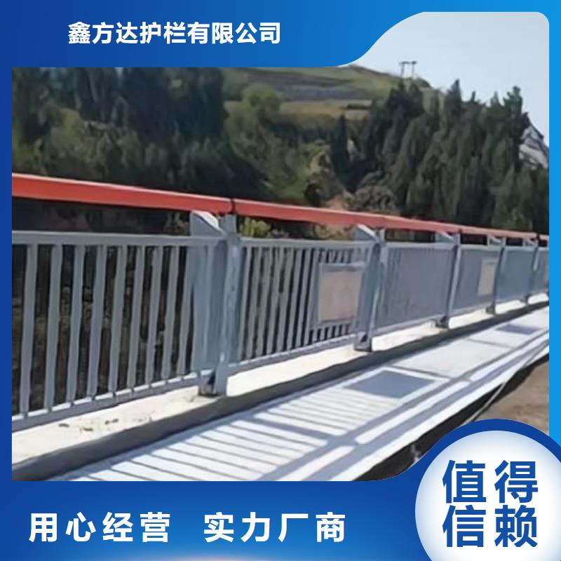 不锈钢景观河道护栏栏杆铁艺景观河道栏杆哪里可以买到