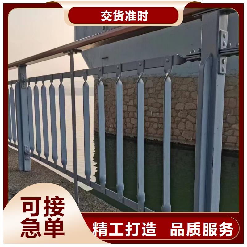 立柱桥梁防撞护栏-视频-昭通市立柱桥梁防撞护栏-本地可服务区域昭阳|威信|楚雄|怒江|玉溪|大理
