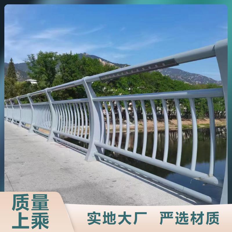 双扶手河道栏杆单扶手河道护栏栏杆厂家