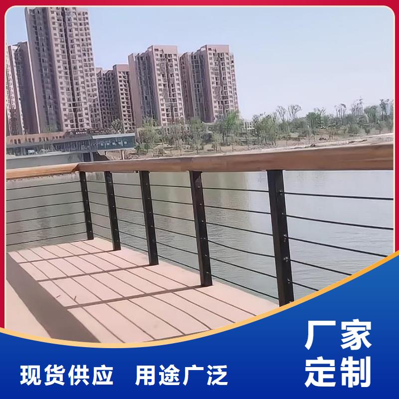 河道护栏货源直供