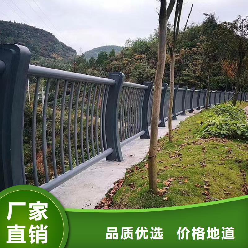 【品牌专营 河道护栏不锈钢栏杆按需定制真材实料】_生产商