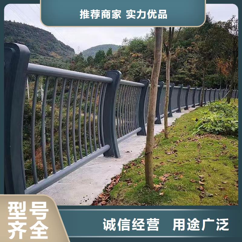 河道护栏诚信经营