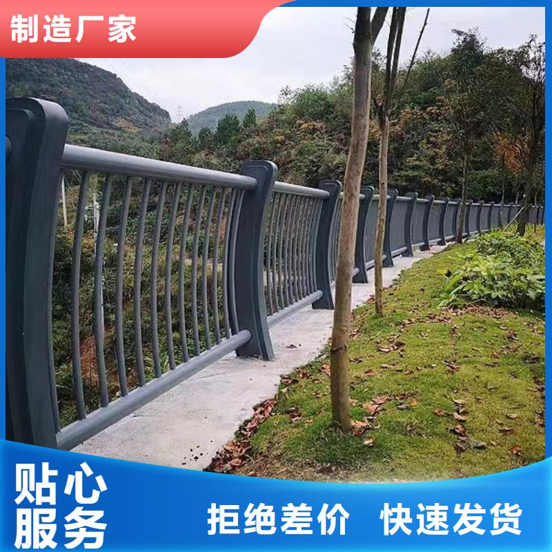 镀锌管河道护栏静电喷塑河道护栏销售公司