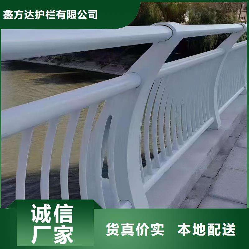 铝合金河道护栏河道景观铝合金栏杆非标加工定制