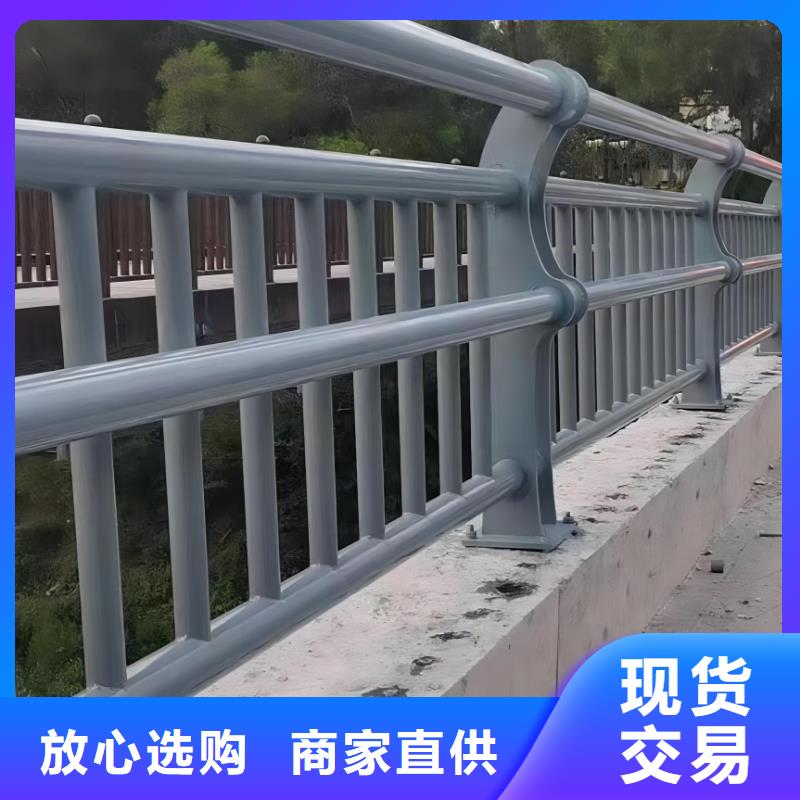 灯光河道护栏栏杆河道景观铁艺栏杆销售电话