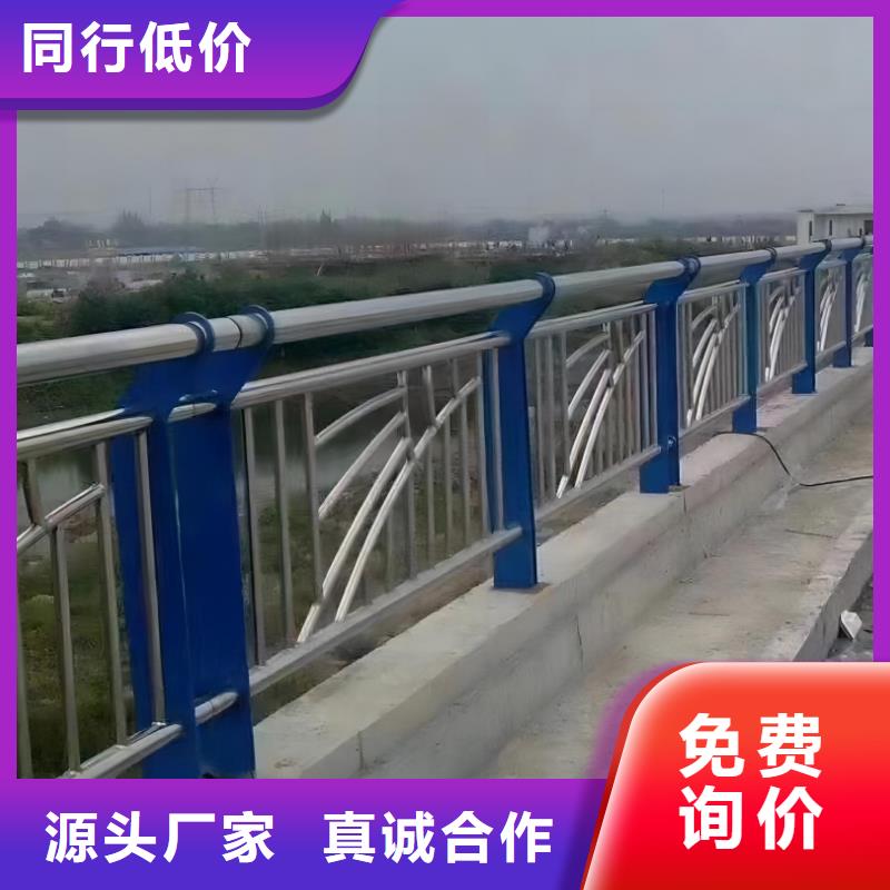 灯光河道护栏栏杆河道景观铁艺栏杆销售电话