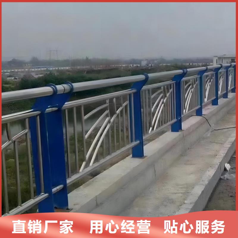 立柱桥梁防撞护栏-视频-景德镇市立柱桥梁防撞护栏-江西省景德镇市昌江|浮梁|上饶|赣州|宜春|抚州|萍乡|九江|吉安本土品牌