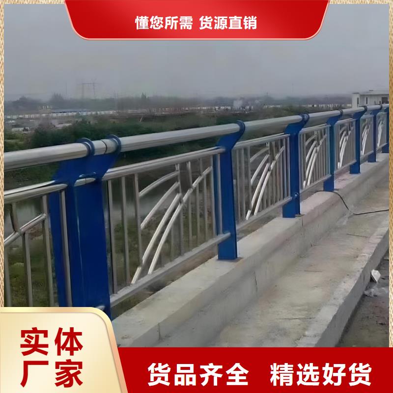 卖河道景观护栏的供货商