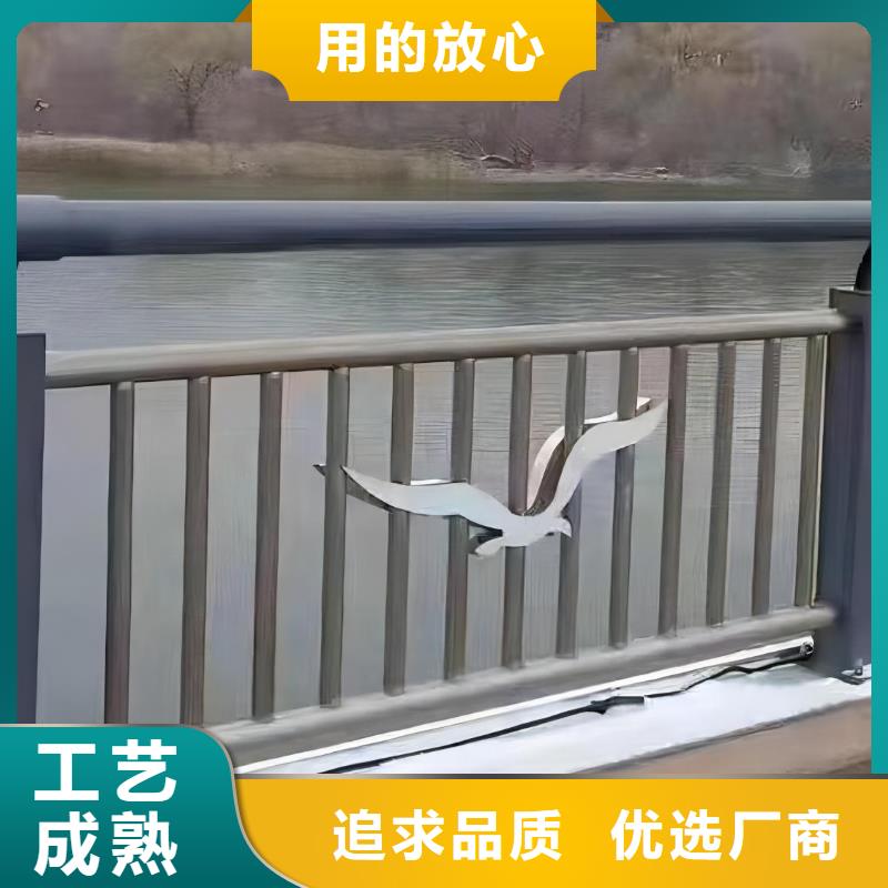 立柱桥梁防撞护栏-视频-景德镇市立柱桥梁防撞护栏-江西省景德镇市昌江|浮梁|上饶|赣州|宜春|抚州|萍乡|九江|吉安本土品牌