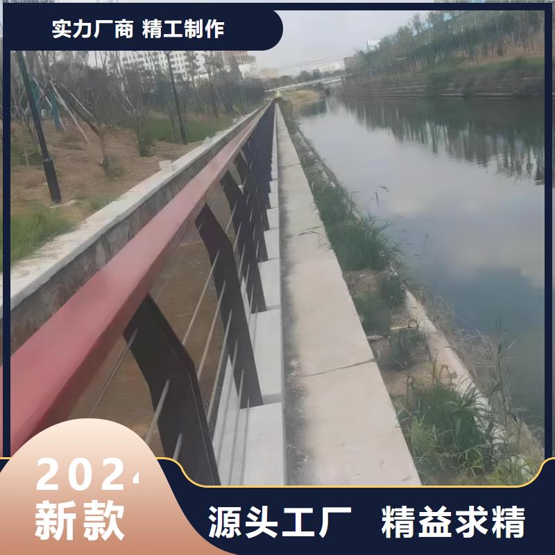 河道护栏实力见证
