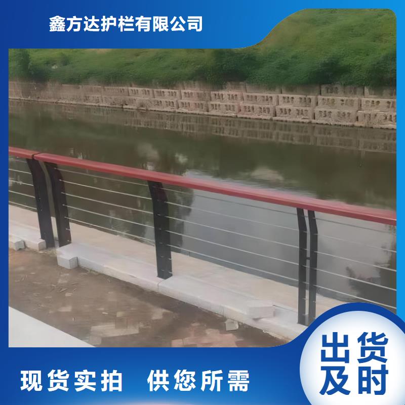 立柱桥梁防撞护栏-视频-立柱桥梁防撞护栏-江苏省苏州市常熟|昆山|泰州|徐州|常州|南京|连云港(本地)服务商