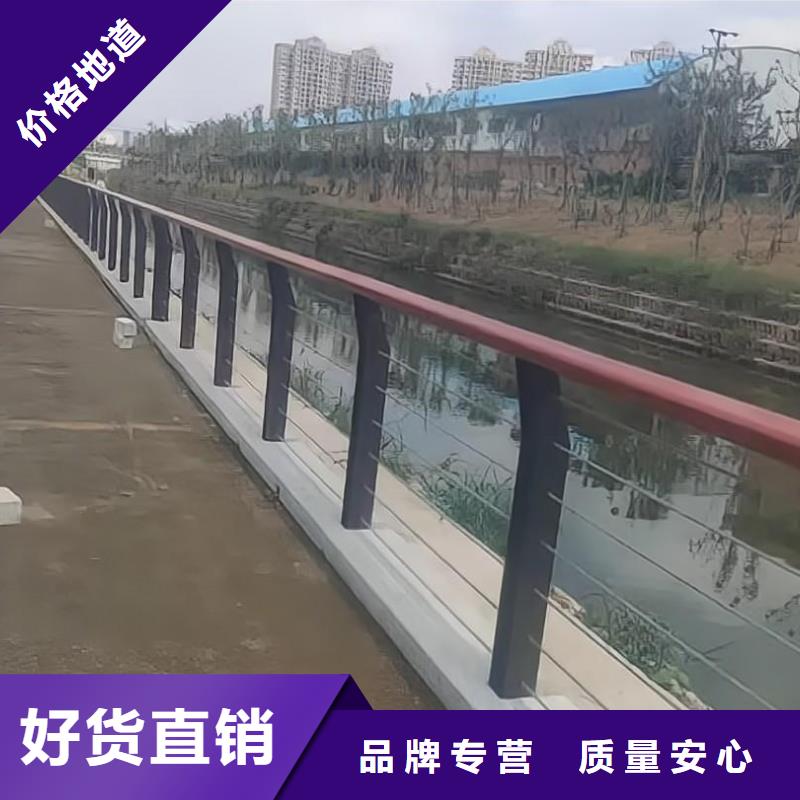 双扶手河道栏杆单扶手河道护栏栏杆非标加工定制