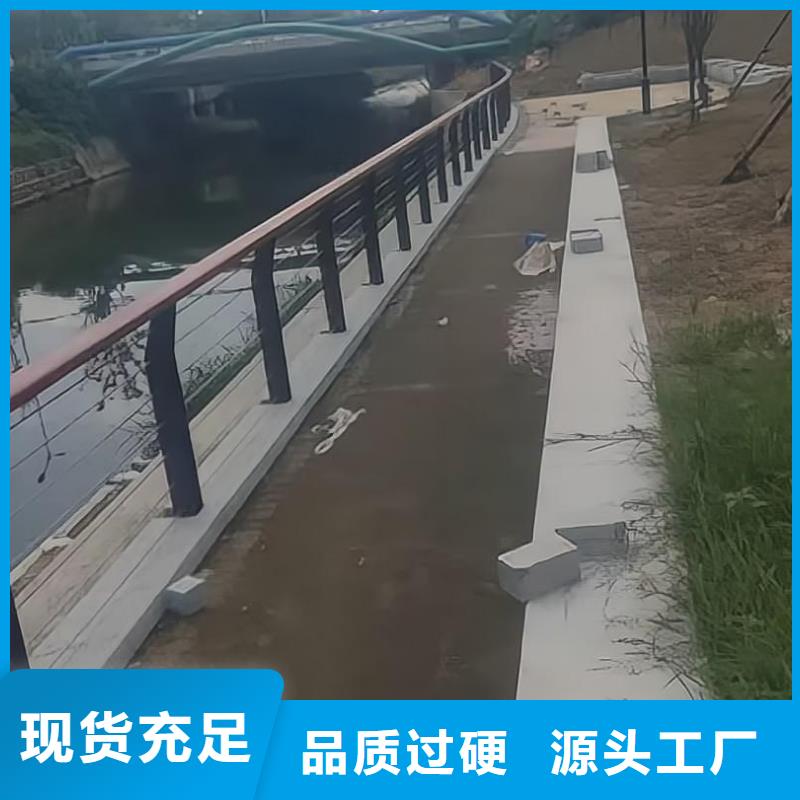 铝合金河道护栏河道景观铝合金栏杆非标加工定制