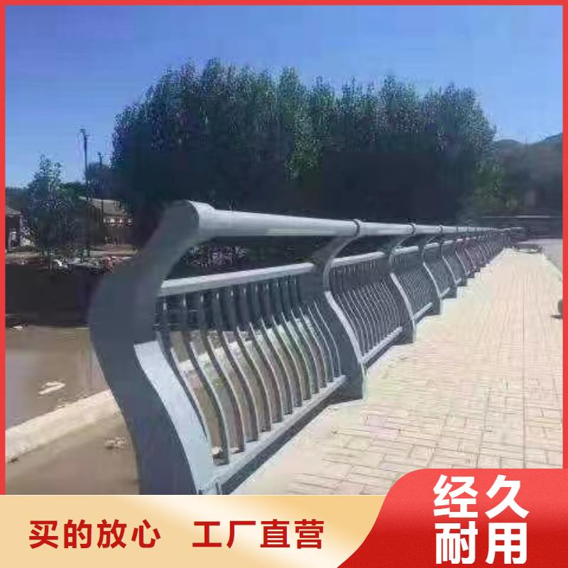 河道护栏产品性能