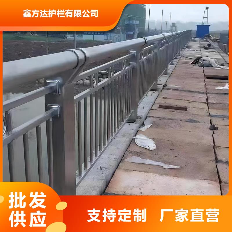 河道护栏-桥梁护栏立柱源头厂家量大价优