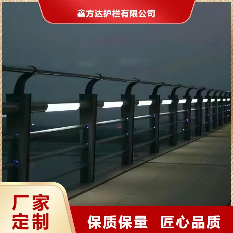 铝合金河道护栏河道景观铝合金栏杆销售公司