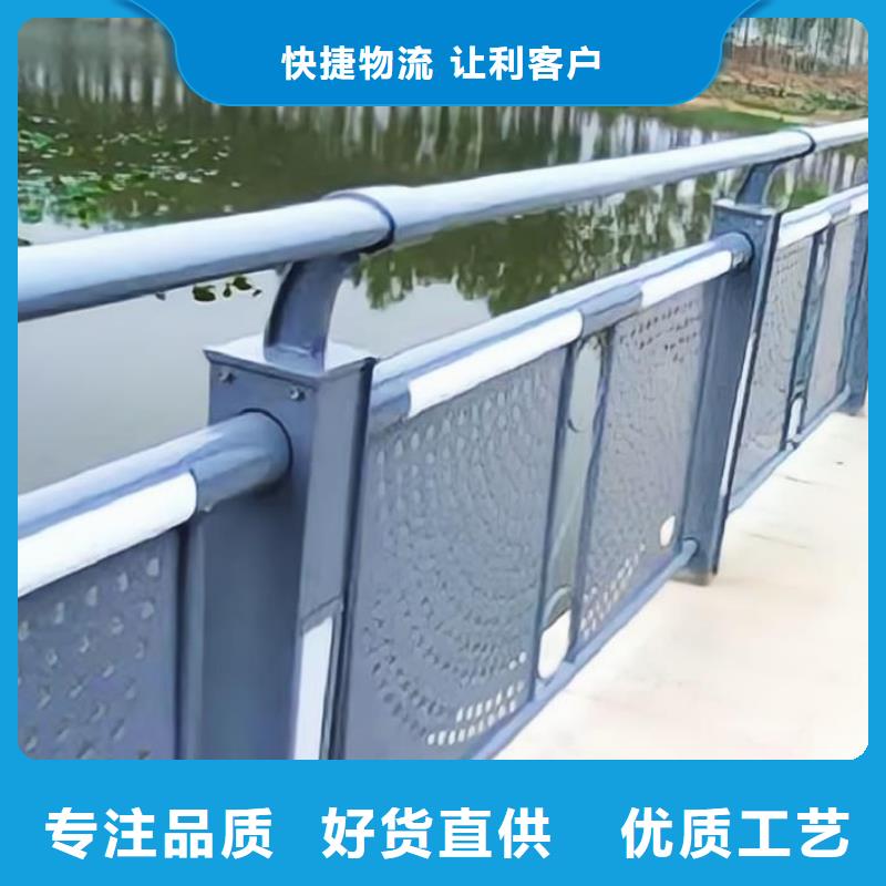 河道护栏支持大小批量采购