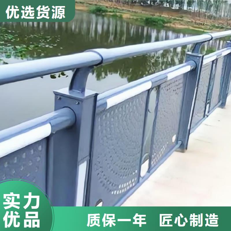 河道护栏认准大品牌厂家