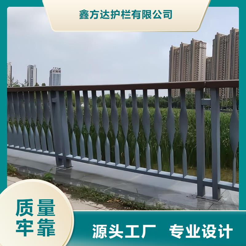 【河道护栏】天桥护栏栏杆现货交易