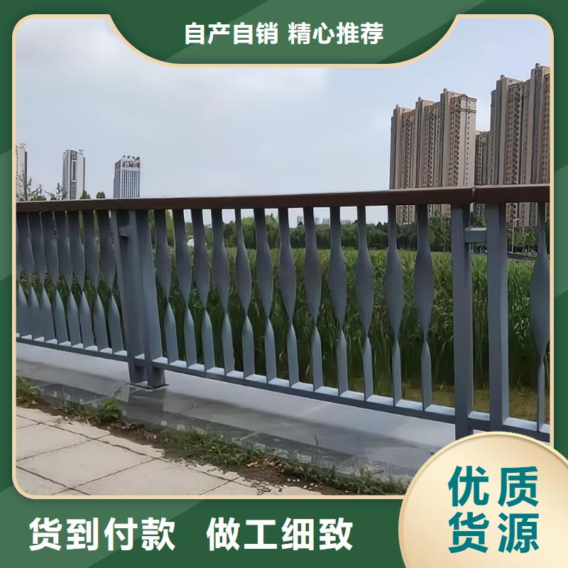 河道护栏厂家直营