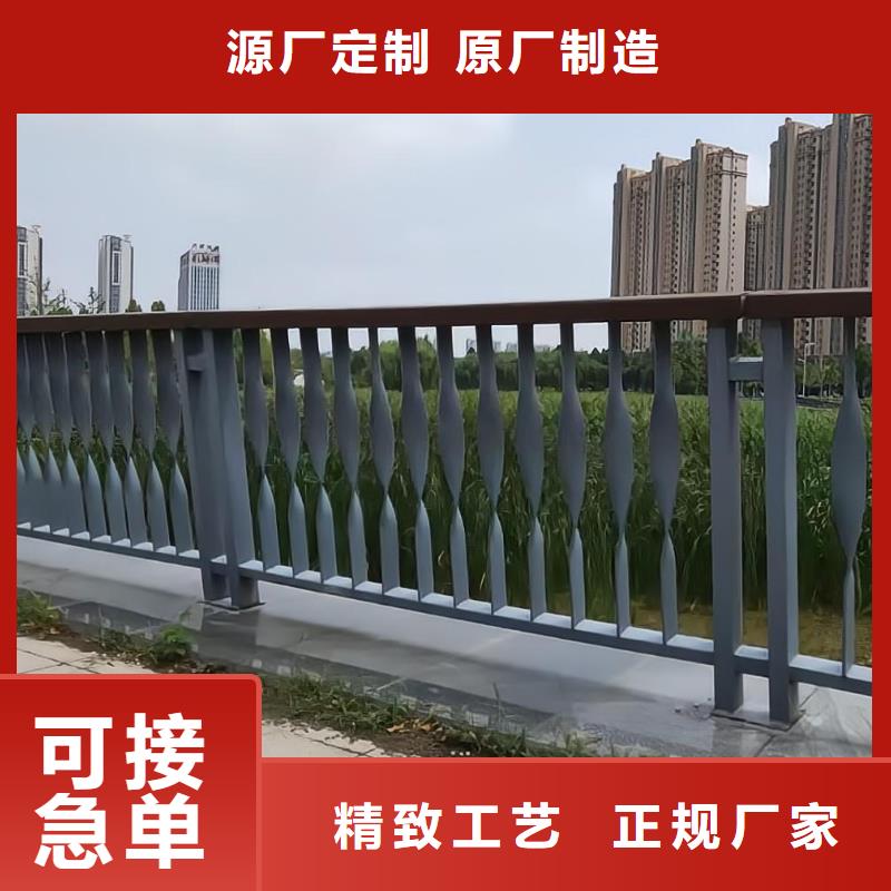 河道护栏欢迎新老客户垂询