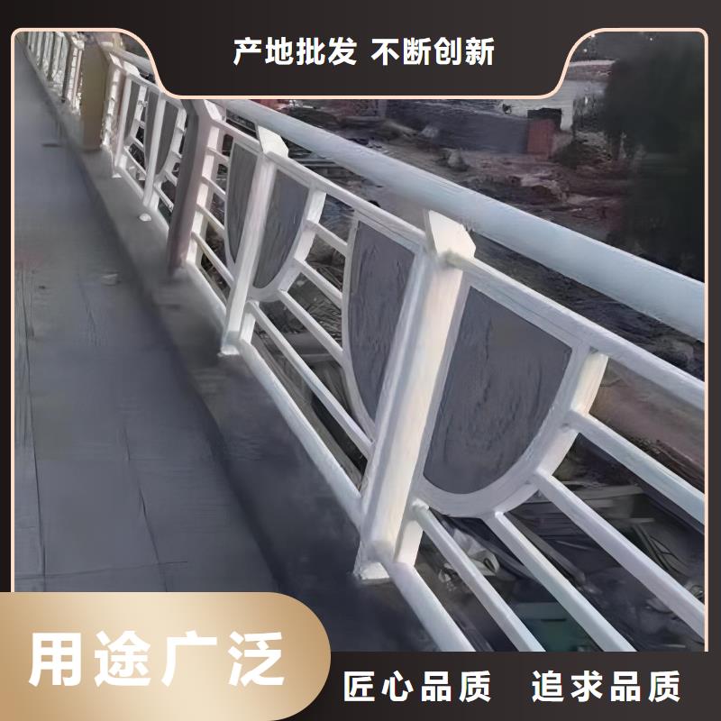 河道护栏库存量大
