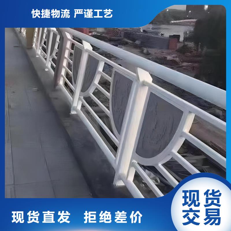 河道护栏专注品质