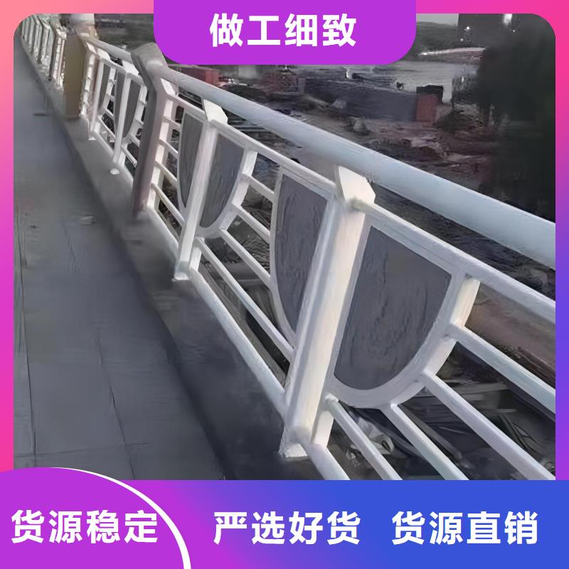 河道护栏优选厂家