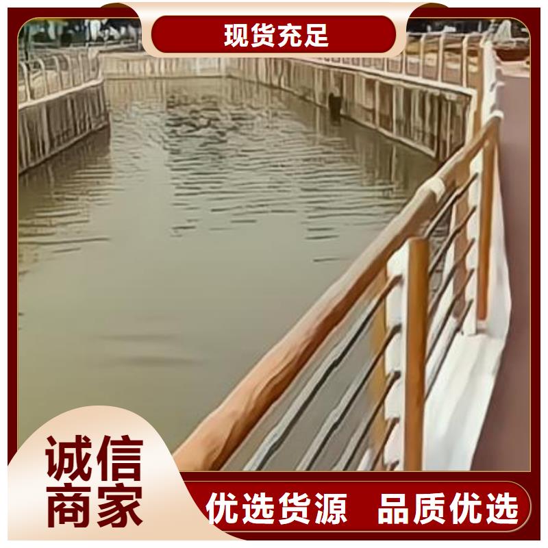 品类齐全河道护栏桥梁护栏立柱严格把关质量放心-鑫方达护栏有限公司-产品视频