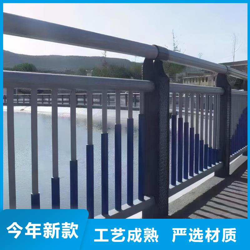 立柱桥梁防撞护栏-视频-立柱桥梁防撞护栏(公路护栏)覆盖地域浙江省温州市文成|龙湾|杭州|嘉兴|台州|宁波|舟山|丽水|绍兴