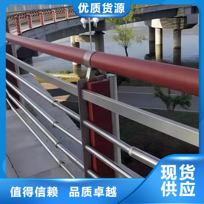 立柱桥梁防撞护栏-视频-立柱桥梁防撞护栏_浙江省丽水市市场覆盖青田|莲都|宁波|舟山|湖州|杭州|嘉兴等